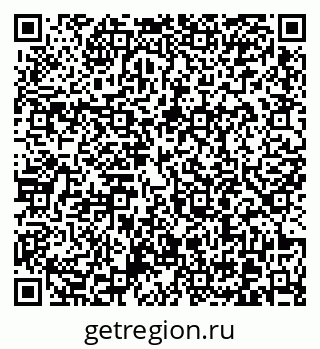 79370604130