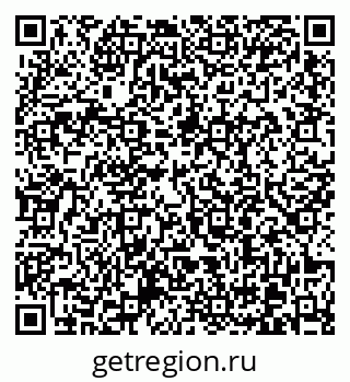 79370604145