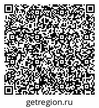 79370604173