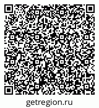 79370604174