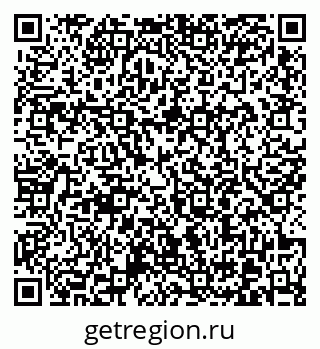 79370604175