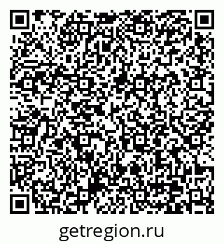 79370604190