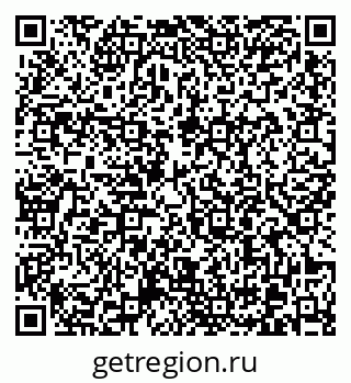 79370604192