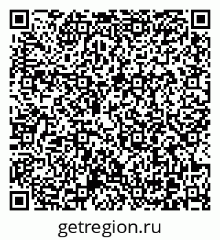 79370604194