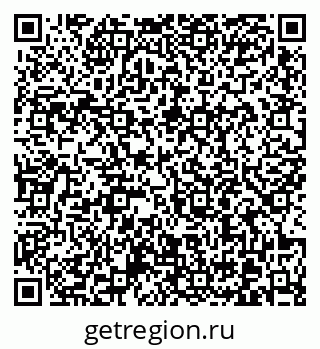 79370604196