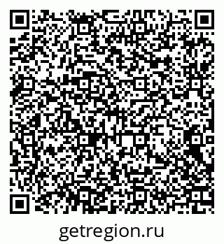 79370604199