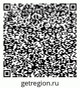 79370604237