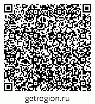 79370604242