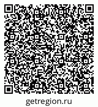 79370604259