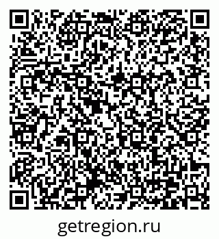 79370604262