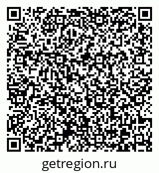 79370604275