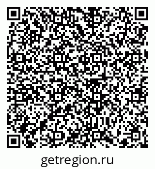 79370604286