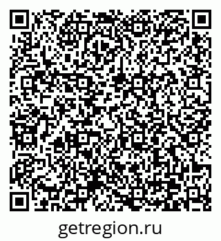 79370604381