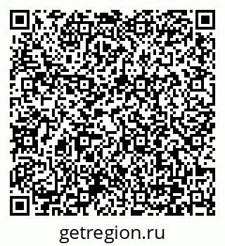 79370604387