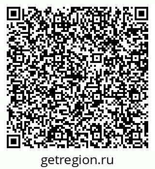 79370604425