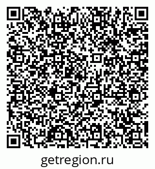 79370604481