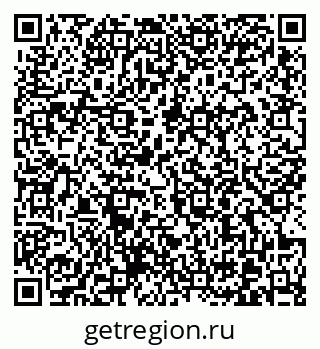 79370604484