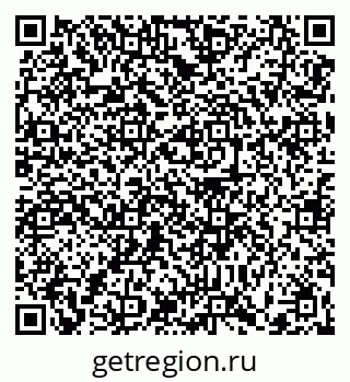 79370604485