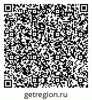 79370604492