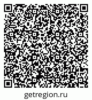 79370604500