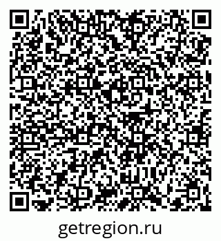 79370604525