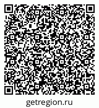 79370604532
