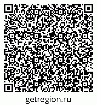 79370604608