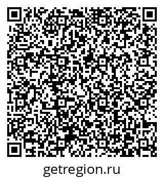 79370604838