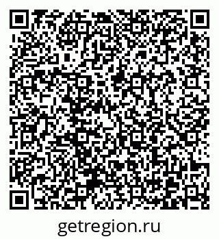 79370604839