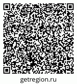 79370604841
