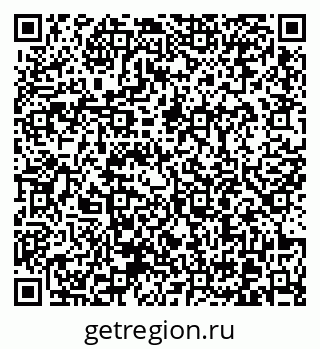 79370604848