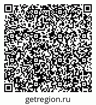79370604849