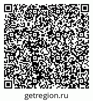 79370604850