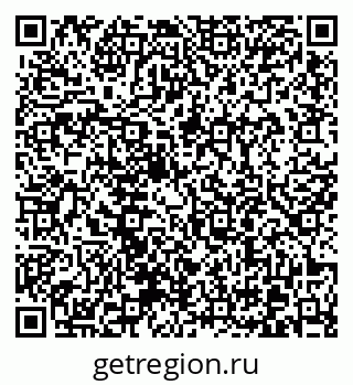 79370604861