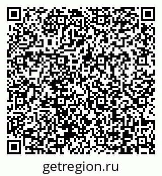 79370604866