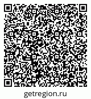 79370604869