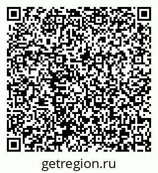 79370604873
