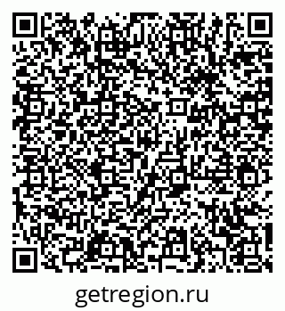 79370604881
