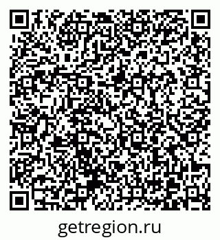 79370604897