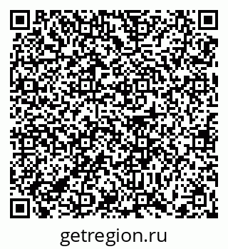 79370604928