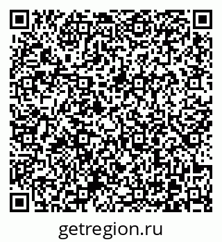 79370605069