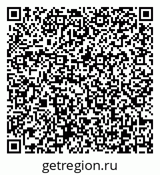 79370605120