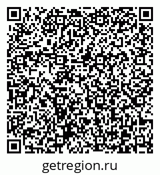 79370605137