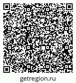 79370605138