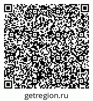 79370605169