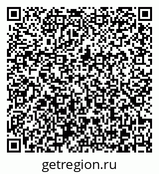 79370605172