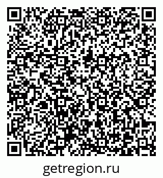 79370605192