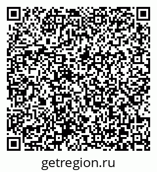 79370605196