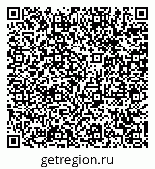 79370605198