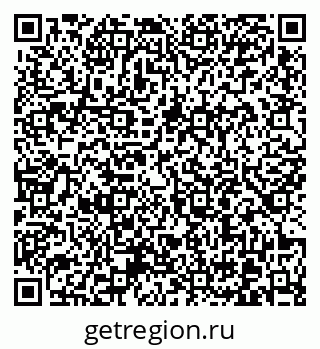 79370605200
